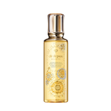 Limited-Edition Hydro-Softening Essence Lotion,